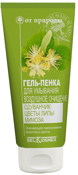 Гель-пенка для умывания очищающая «Воздушное очищение» | От природы | Belkosmex