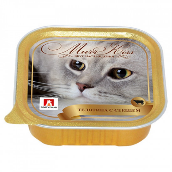 Консервы для кошек с телятиной и сердцем
