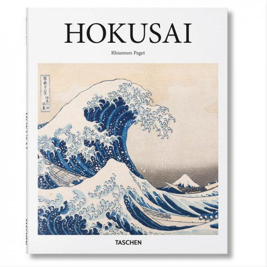 Hokusai (Basic Art)