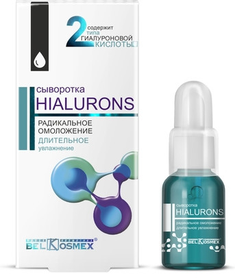 Сыворотка для лица радикально омолаживающая | Hialurons | Belkosmex