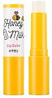 Бальзам  для губ питательный «Honey & Milk»
