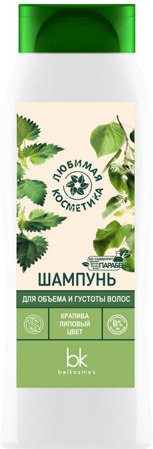 Шампунь для объема и густоты волос | Любимая косметика | Belkosmex