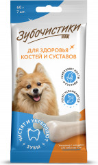 Зубочистики «Кальциевые» для собак мелких пород