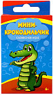 Игра настольная «Мини-крокодильчик»