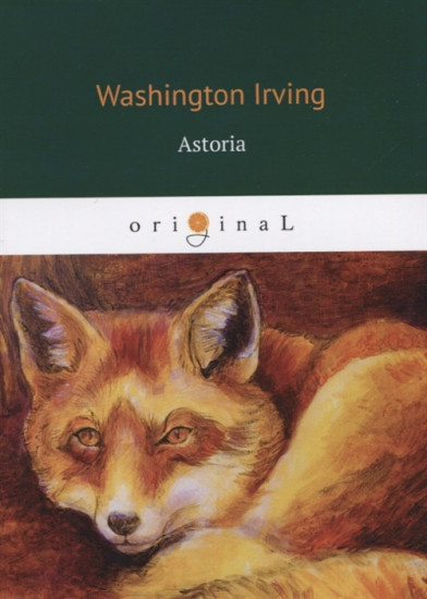 Astoria