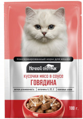 Корм для кошек