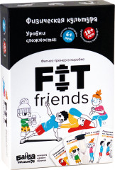 Игра настольная «FIT friends»