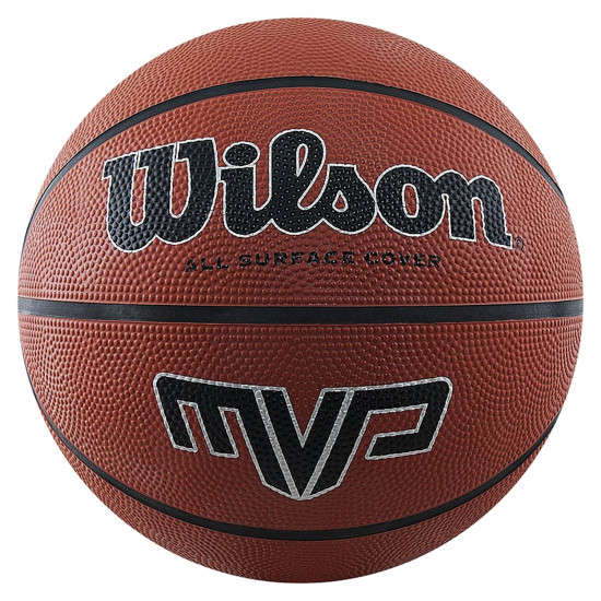 Мяч баскетбольный «MVP»