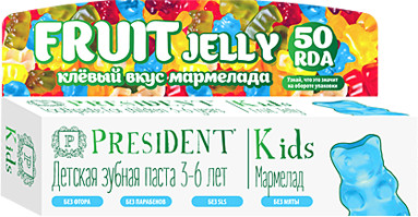 Зубная паста-гель детская со вкусом мармелада | Kids | President