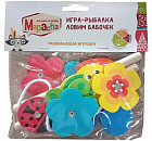 Игра настольная «Рыбалка»