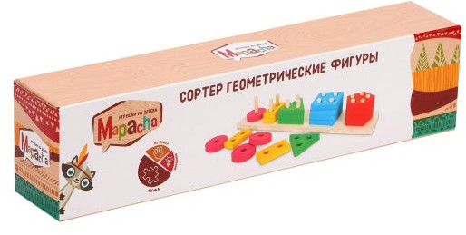 Сортер «Геометрические фигуры»