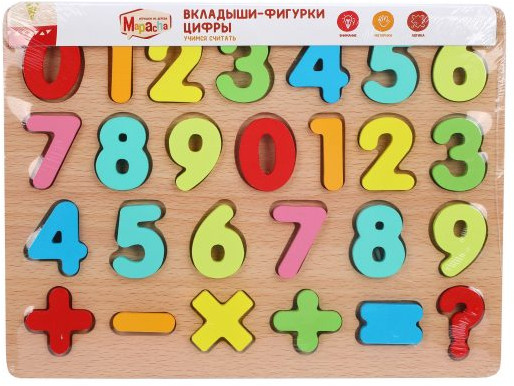 Вкладыши-фигурки «Учимся считать» | Mapacha