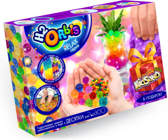 Набор для творчества «H2Orbis»