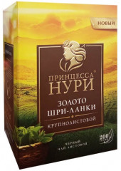 Чай «Золото Шри-Ланки»