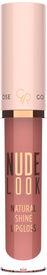 Блеск для губ «Natural Shine Lipgloss», тон 04 Peachy Nude