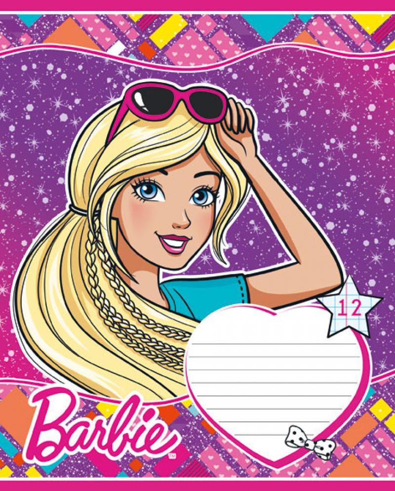 Тетрадь | Barbie | Академия групп