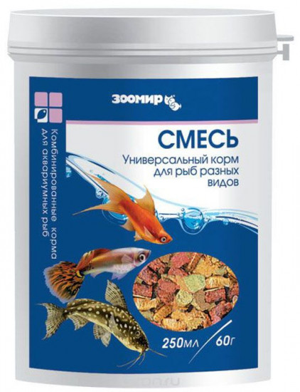 Корм для рыб разных видов