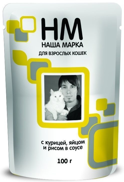 Корм для кошек, с курицей, яйцом и рисом в соус | Наша Марка
