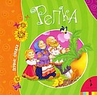 Репка