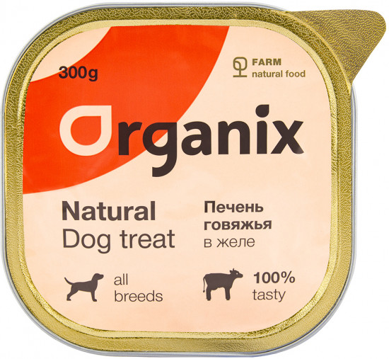 Лакомство для собак «Печень говяжья в желе, цельная»