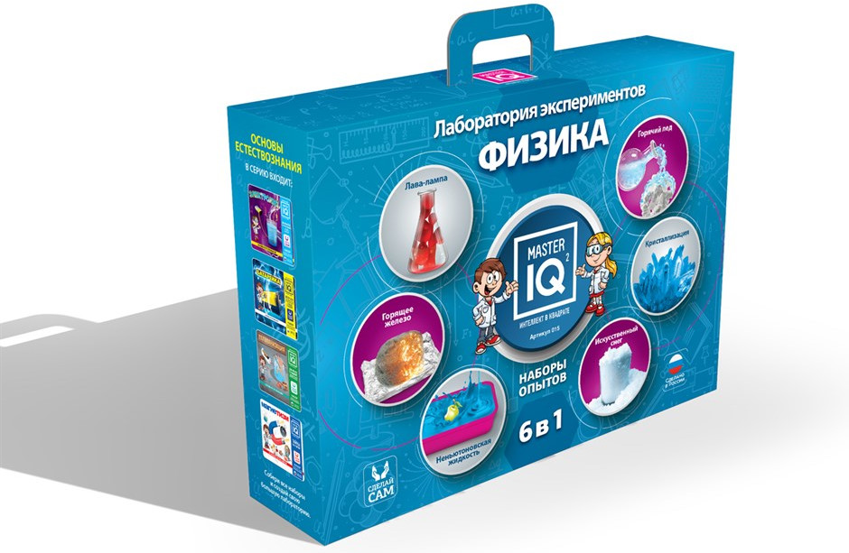 Лаборатория экспериментов «Физика» | Master IQ