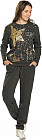 Комплект женский: толстовка и брюки