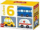 Кубики пластиковые «Городской транспорт»
