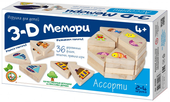 Игра настольная «Ассорти»