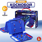 Игра настольная «Космобой»