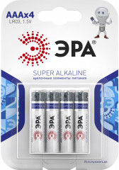 Набор щелочных батареек Эра AAA