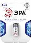 Батарейка щелочная A23
