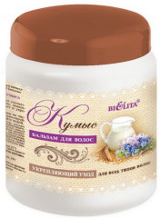 Бальзам для волос «Кумыс»