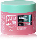 Бальзам для волос «Блеск и Сила»