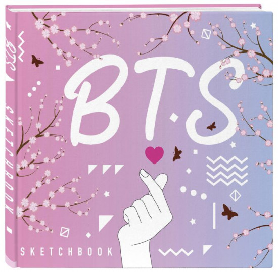 Скетчбук «BTS»