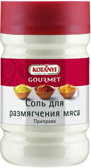 Соль для размягчения мяса