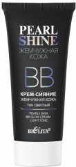 ВВ-крем-сияние «Жемчужная кожа»