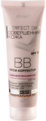 ВВ-крем-корректор совершенствующий кожу SPF 15