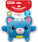 Игрушка музыкальная «Котик»