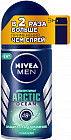 Дезодорант-антиперспирант роликовый «Arctic Ocean»