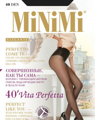 Колготки женские с утяжкой «Vita Perfetta 40»