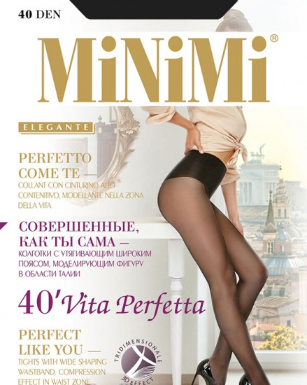 Колготки женские с утяжкой «Vita Perfetta 40»