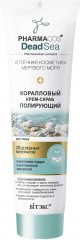 Крем-скраб для лица коралловый