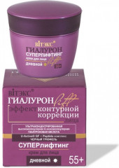 Крем для лица дневной «Суперлифтинг»