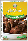 Смесь специй для курицы «Chicken Masala»