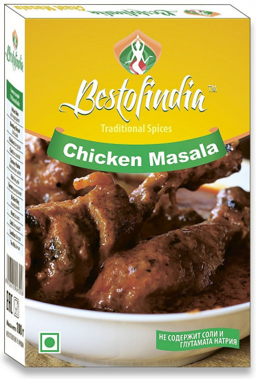 Смесь специй для курицы «Chicken Masala»