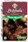 Смесь специй для мяса «Meat Masala»