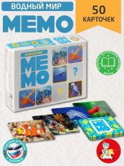 Игра настольная «Водный мир»