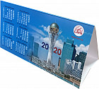 Календарь-домик настольный РК на 2020 год