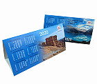Календарь-домик настольный РК на 2020 год