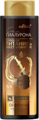 Шампунь-реставратор для волос
